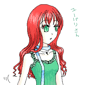 PaintBBS0807221259.png 300��300 11K