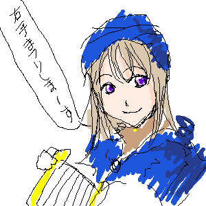 PaintBBS0929223919.png 300��300 8K