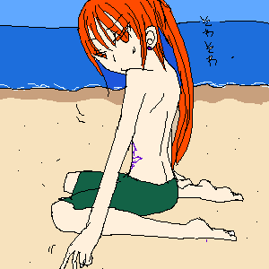 IMG_000234.png ( 5 KB ) with Shi-cyan applet