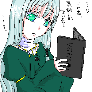 IMG_000239.png ( 10 KB ) with Shi-cyan applet