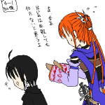 FS�@���[�� (�����₷�����C�j�g)