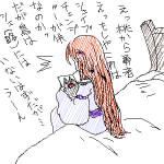 FS:�a���E�ҕ��ꑱ�� (�����₷�����C�j�g)