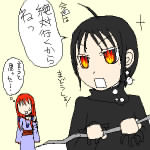 �e�r�F�����}���ق����� (�����₷�����C�j�g)