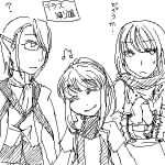 FS�@�y�􂪂���i�����j��I (�����₷�����C�j�g)