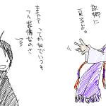 IMG_000238.png ( 6 KB ) with Shi-cyan applet